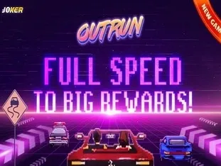 Out Run game thumbnail